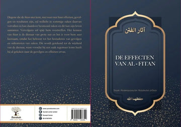 De effecten van Al-Fitan - Islamboekhandel.nl