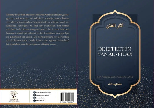 De effecten van Al-Fitan - Islamboekhandel.nl