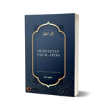 De effecten van Al-Fitan - Islamboekhandel.nl