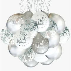 Eid ballonnenmix -zilver 10st Islamboekhandel.nl