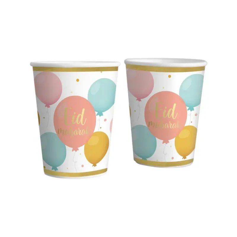 Eid bekers -kids - Islamboekhandel.nl