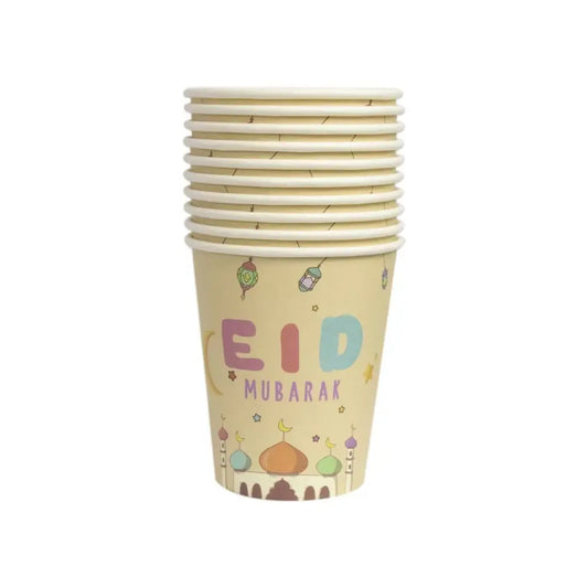 Eid bekers Lampion kids - Islamboekhandel.nl