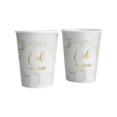 Eid bekers -marmer-goud - Islamboekhandel.nl