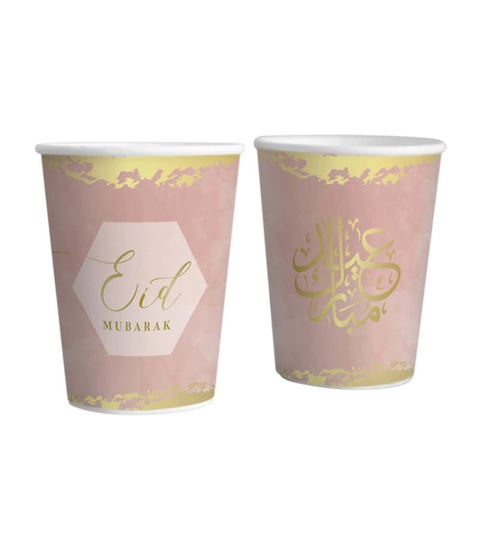 Eid bekers -oudroze - Islamboekhandel.nl