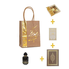 Eid cadeaupakket met luxe Koran, dua boekje, chocolade en parfum in tas