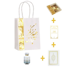 Eid cadeaupakket in tas met luxe Koran, dua boekje, chocolade en parfum
