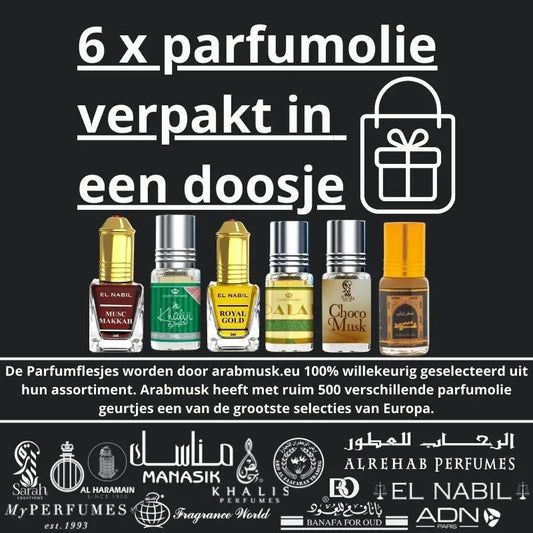 Eid Cadeau Parfumolie - Islamboekhandel.nl