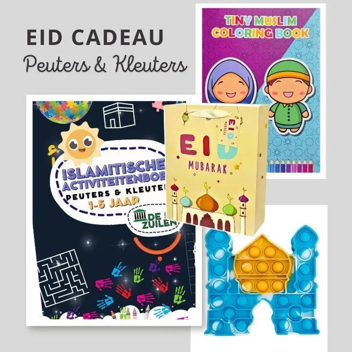 Eid cadeau peuters met kleurrijke geschenken voor jonge kinderen in een set