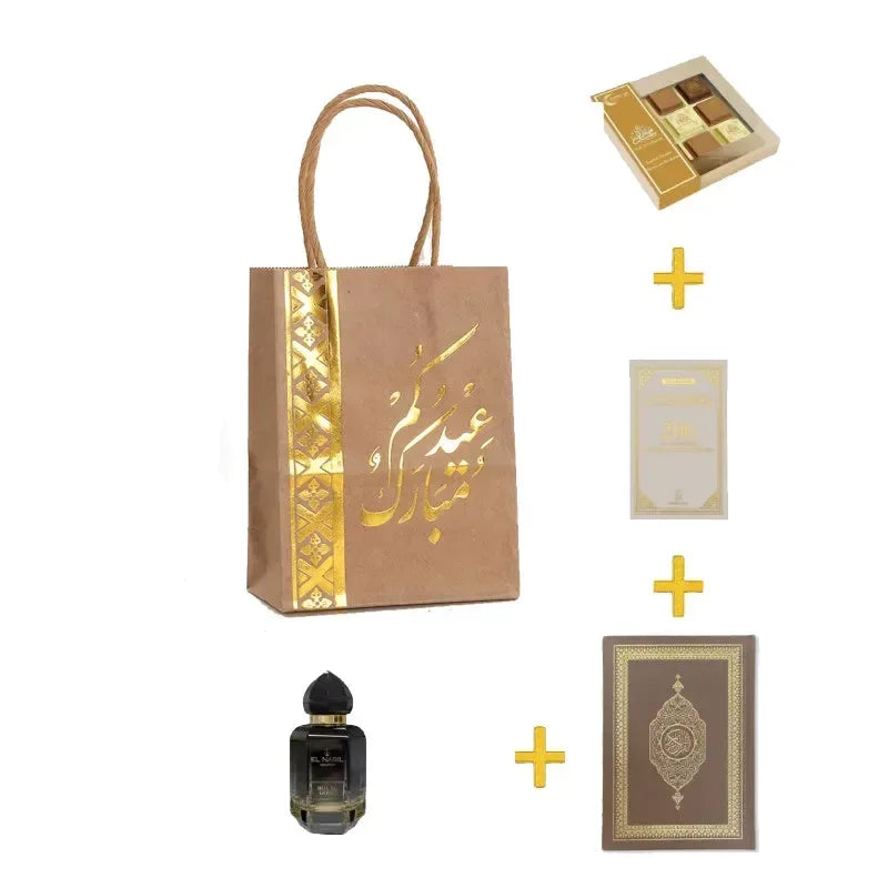 Eid Cadeau in tas (luxe Koran, dua boekje, chocolade + parfum) - Islamboekhandel.nl