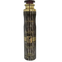 Eid cadeaupakket "Arabian nights" - Islamboekhandel.nl