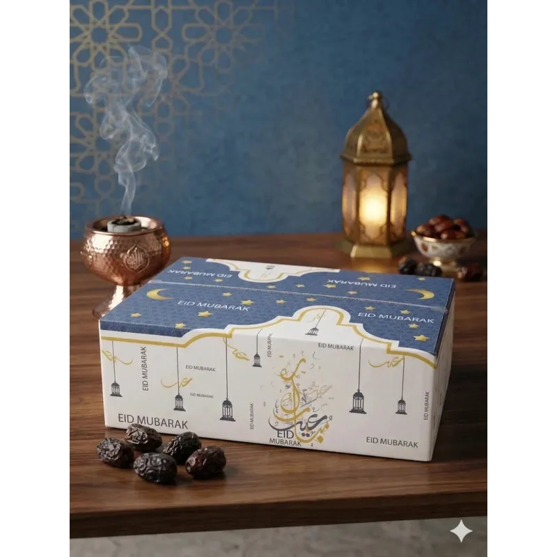 Eid cadeaupakket "Arabian nights" - Islamboekhandel.nl