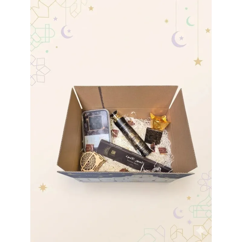 Eid cadeaupakket "Arabian nights" - Islamboekhandel.nl