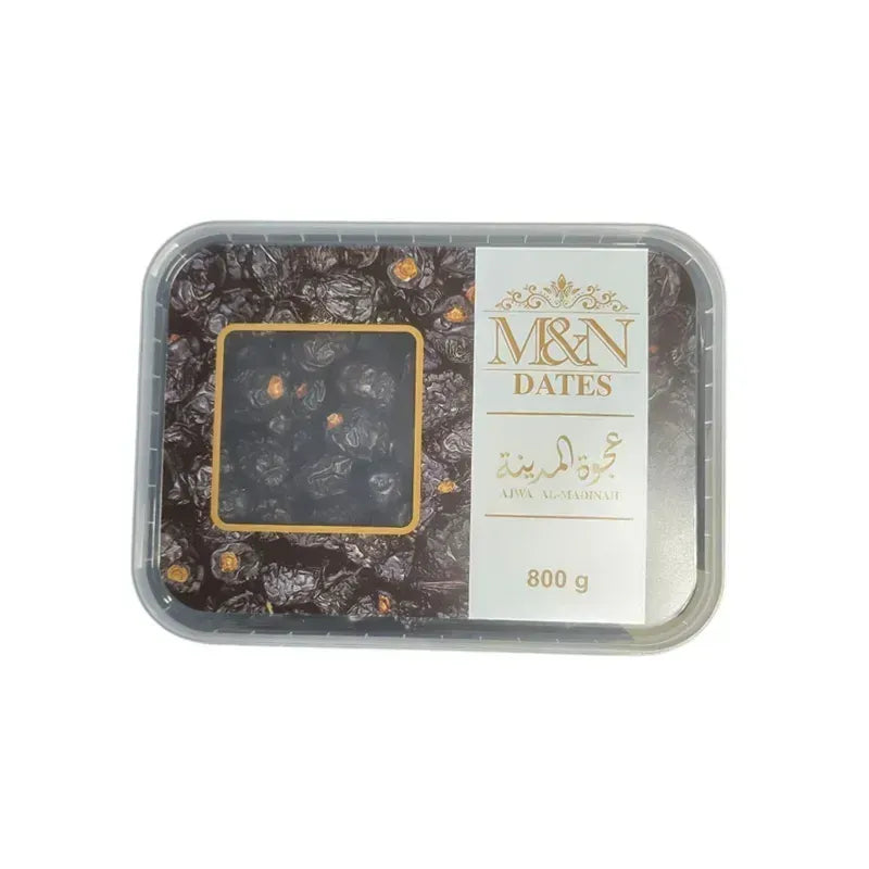 Eid cadeaupakket "Arabian nights" - Islamboekhandel.nl