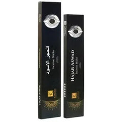 Eid cadeaupakket "Arabian nights" - Islamboekhandel.nl