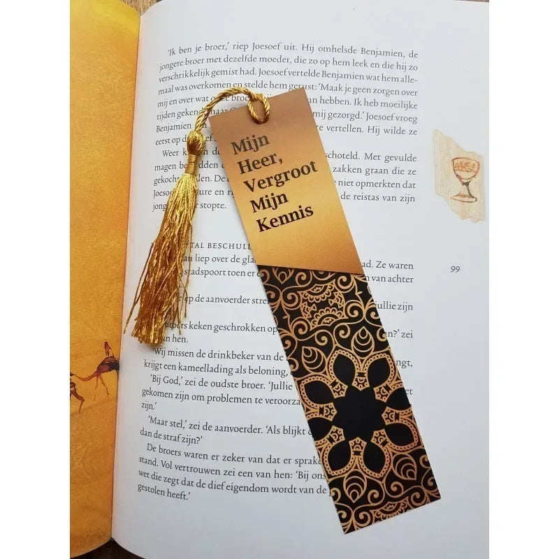 Eid Cadeaupakket voor hem - Islamboekhandel.nl