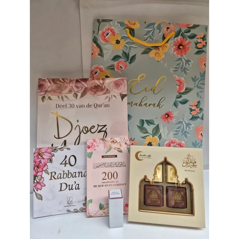Eid Cadeaupakket Flower - Islamboekhandel.nl