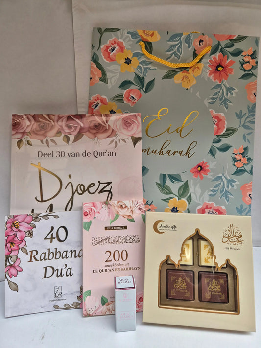 Eid Cadeaupakket Flower - Islamboekhandel.nl