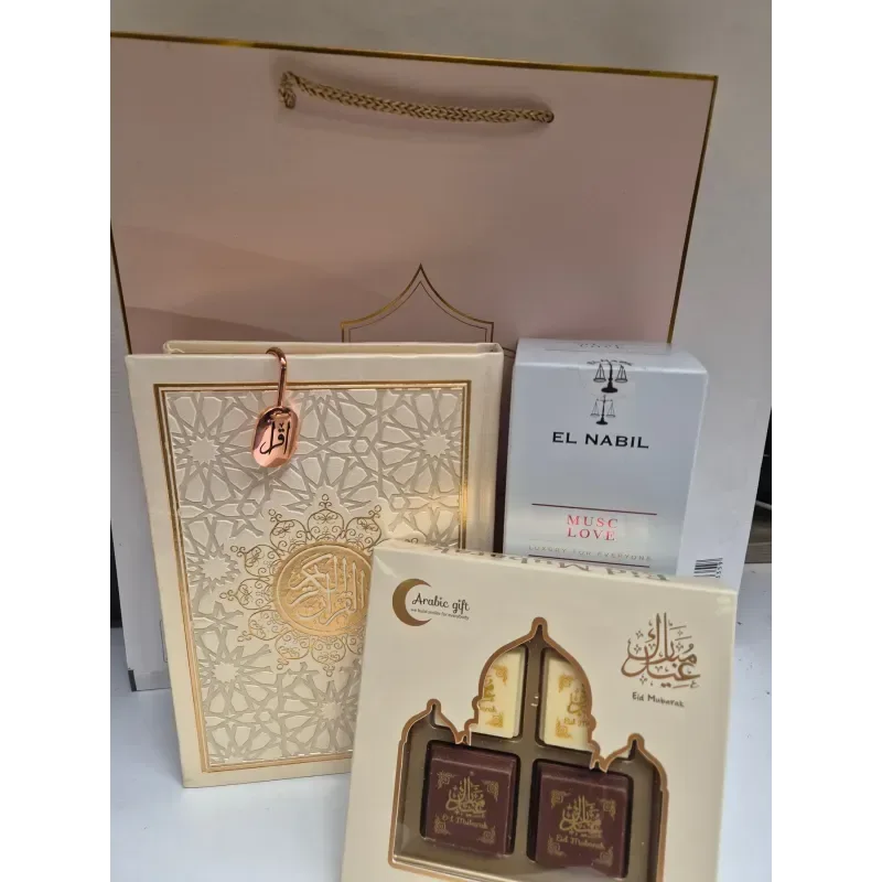 Eid Cadeaupakket Koran Luxe - Islamboekhandel.nl