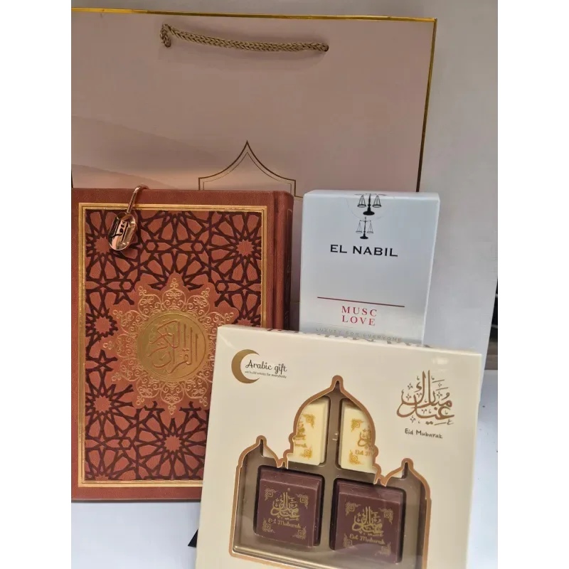 Eid Cadeaupakket Koran Luxe - Islamboekhandel.nl