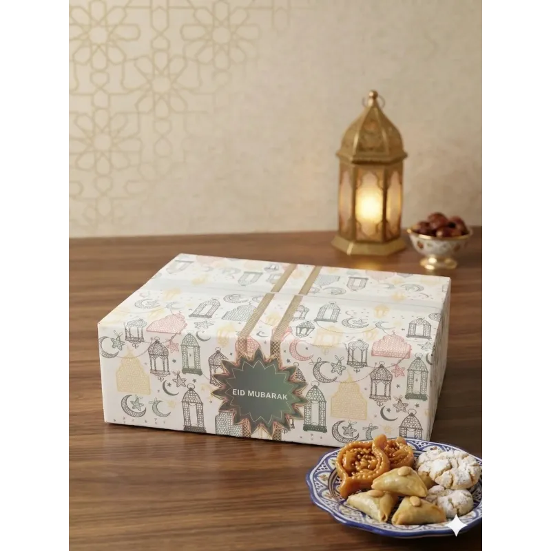 Eid cadeaupakket "Lekker genieten" Luxe - Islamboekhandel.nl