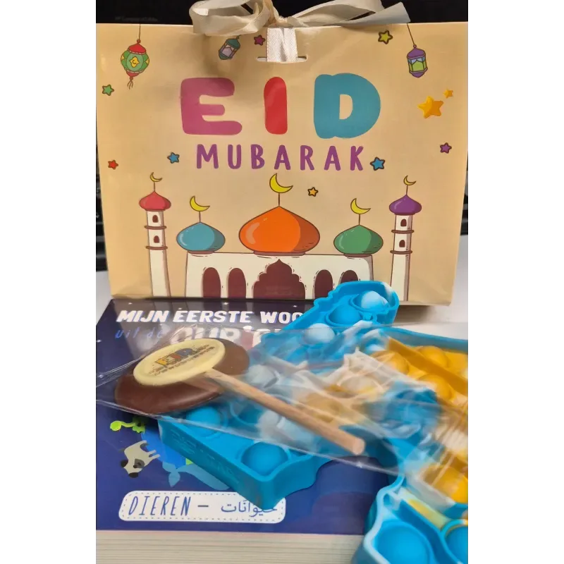 Eid Cadeaupakketje Pop-it kids - Islamboekhandel.nl