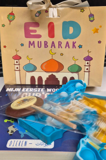 Eid Cadeaupakketje Pop-it kids - Islamboekhandel.nl