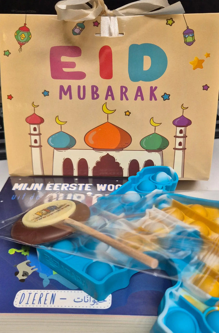Eid Cadeaupakketje Pop-it kids - Islamboekhandel.nl