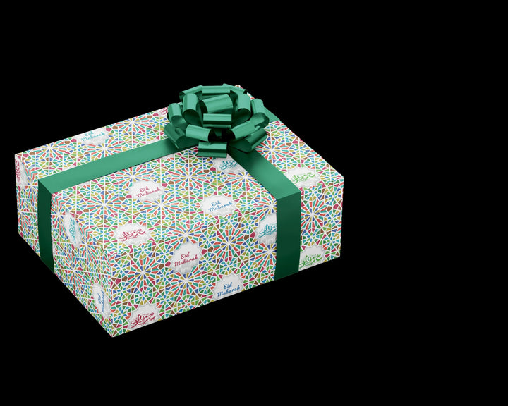 Eid Cadeaupapier -mozaiek groen (kleine vel 50x70cm) - Islamboekhandel.nl