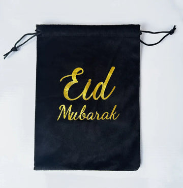 Eid cadeautasje (verkrijgbaar in zwart of wit) - Islamboekhandel.nl