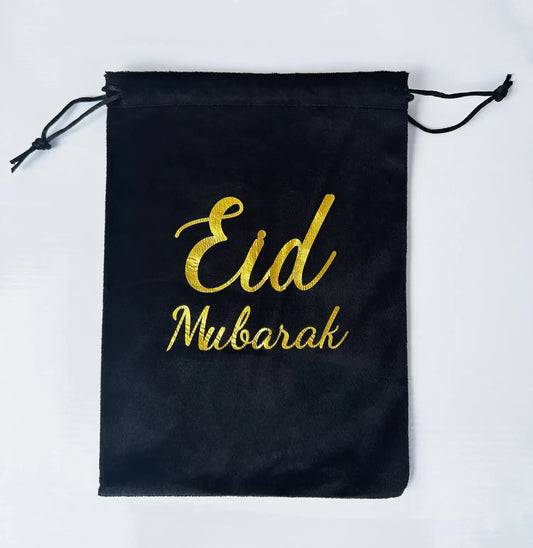 Eid cadeautasje (verkrijgbaar in zwart of wit) - Islamboekhandel.nl