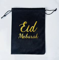 Eid cadeautasje (verkrijgbaar in zwart of wit) - Islamboekhandel.nl