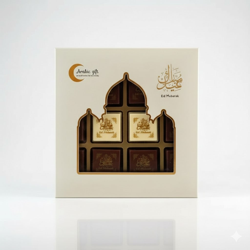 Eid Chocolade bonbons - 9 stuks