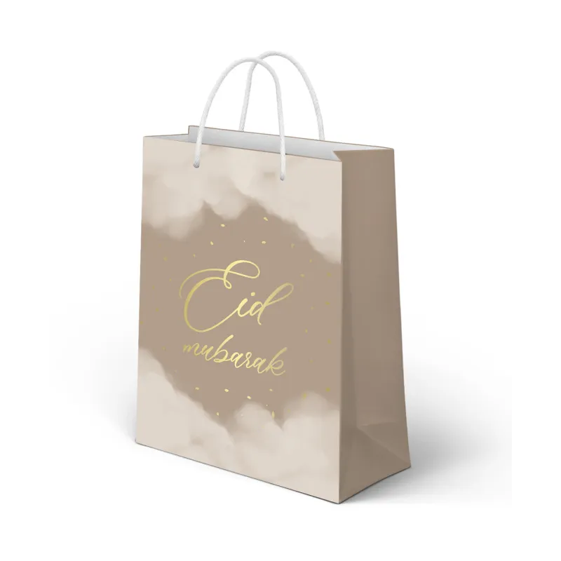 Eid giftbag -taupe Hadieth Benelux