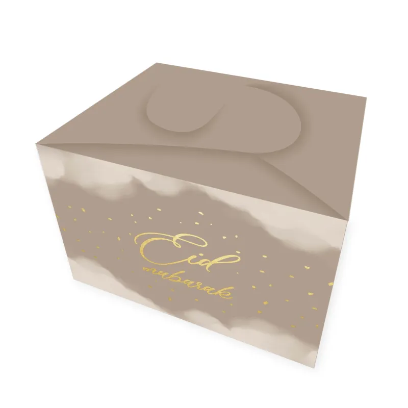 Eid koekjesdozen -taupe Hadieth Benelux