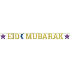Eid Mubarak Glitter Letter Banner - Islamboekhandel.nl