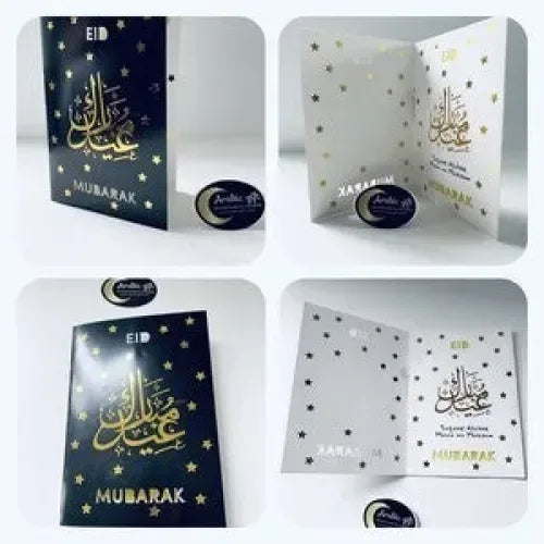 Eid mubarak kaart met Dua (doe'a) - Islamboekhandel.nl