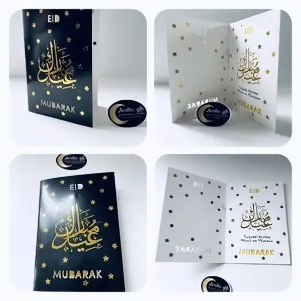 Eid mubarak kaart met Dua (doe'a) - Islamboekhandel.nl