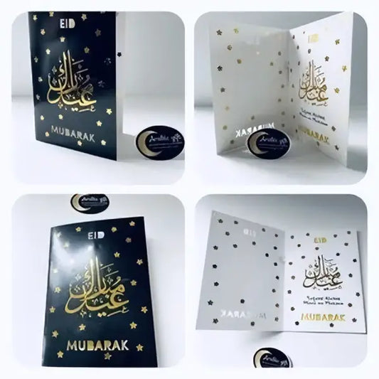 Eid mubarak kaart met Dua (doe'a) - Islamboekhandel.nl