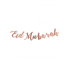 Eid mubarak letterslinger - Islamboekhandel.nl