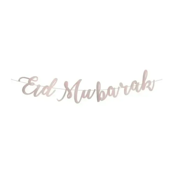 Eid mubarak letterslinger - Islamboekhandel.nl