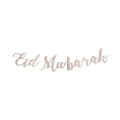 Eid mubarak letterslinger - Islamboekhandel.nl