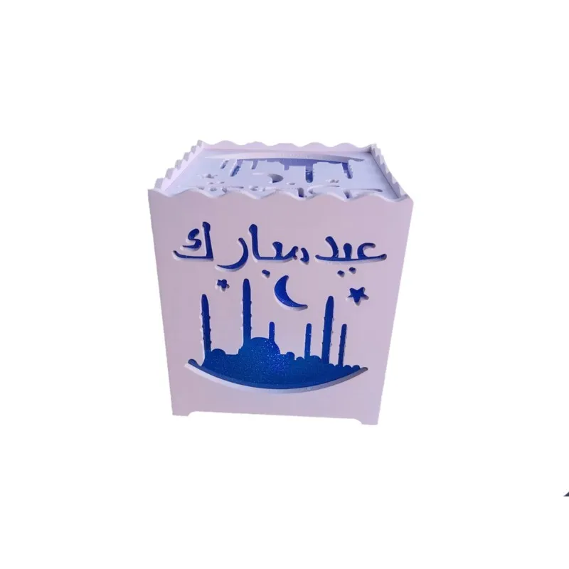 Eid mubarak licht box blauw Islamboekhandel.nl