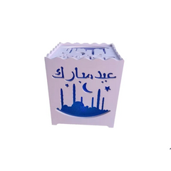 Eid mubarak licht box blauw Islamboekhandel.nl
