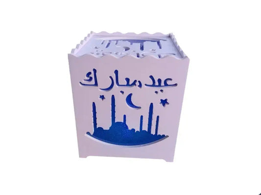 Eid mubarak licht box blauw - Islamboekhandel.nl