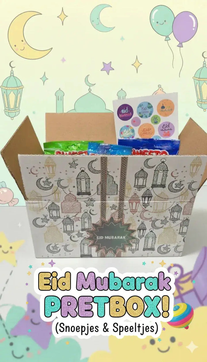 Een feestelijke beige kartonnen eid mubarak pretbox met zwarte tekeningen van lantaarns en maantekens