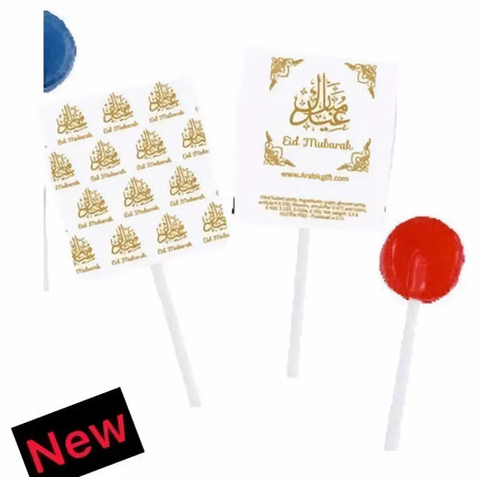 Rode snoeplolly met witte stok geschikt voor eid mubarak vieren met zoete lekkernij