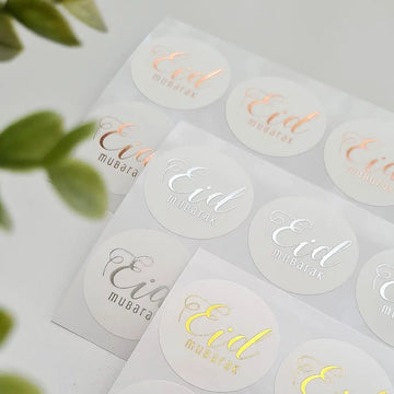 Eid Mubarak sticker (set van 10 stickers) - Islamboekhandel.nl