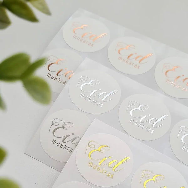 Eid Mubarak sticker (set van 10 stickers) - Islamboekhandel.nl