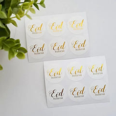 Eid Mubarak sticker (set van 10 stickers) - Islamboekhandel.nl