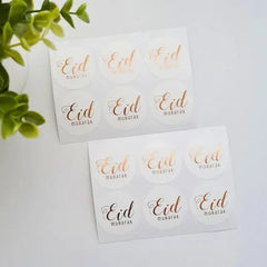 Eid Mubarak sticker (set van 10 stickers) - Islamboekhandel.nl
